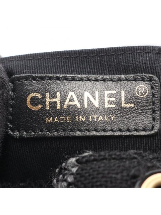 Chanel Backpack CC Logo Black Gray Wool Quilted Chain